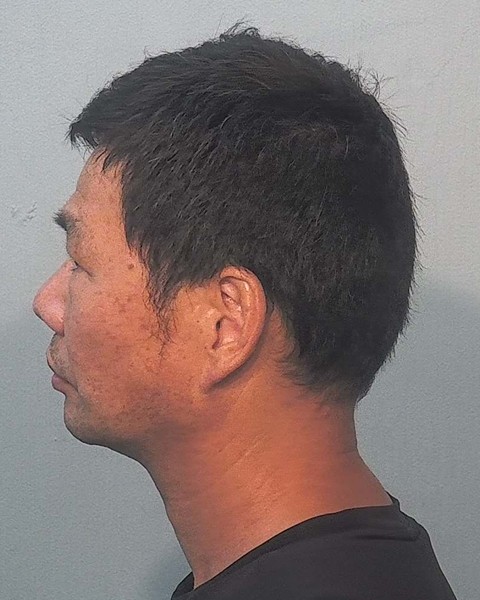 Booking photo of Ming Xu