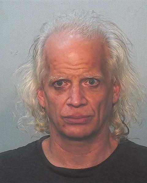 Booking photo of Todd Jay