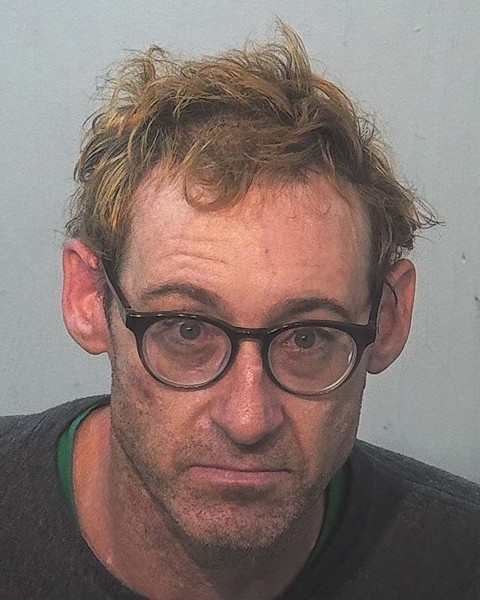 Booking photo of Ryan Gibler