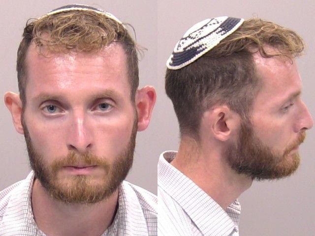Booking photo of Jordan Coulter