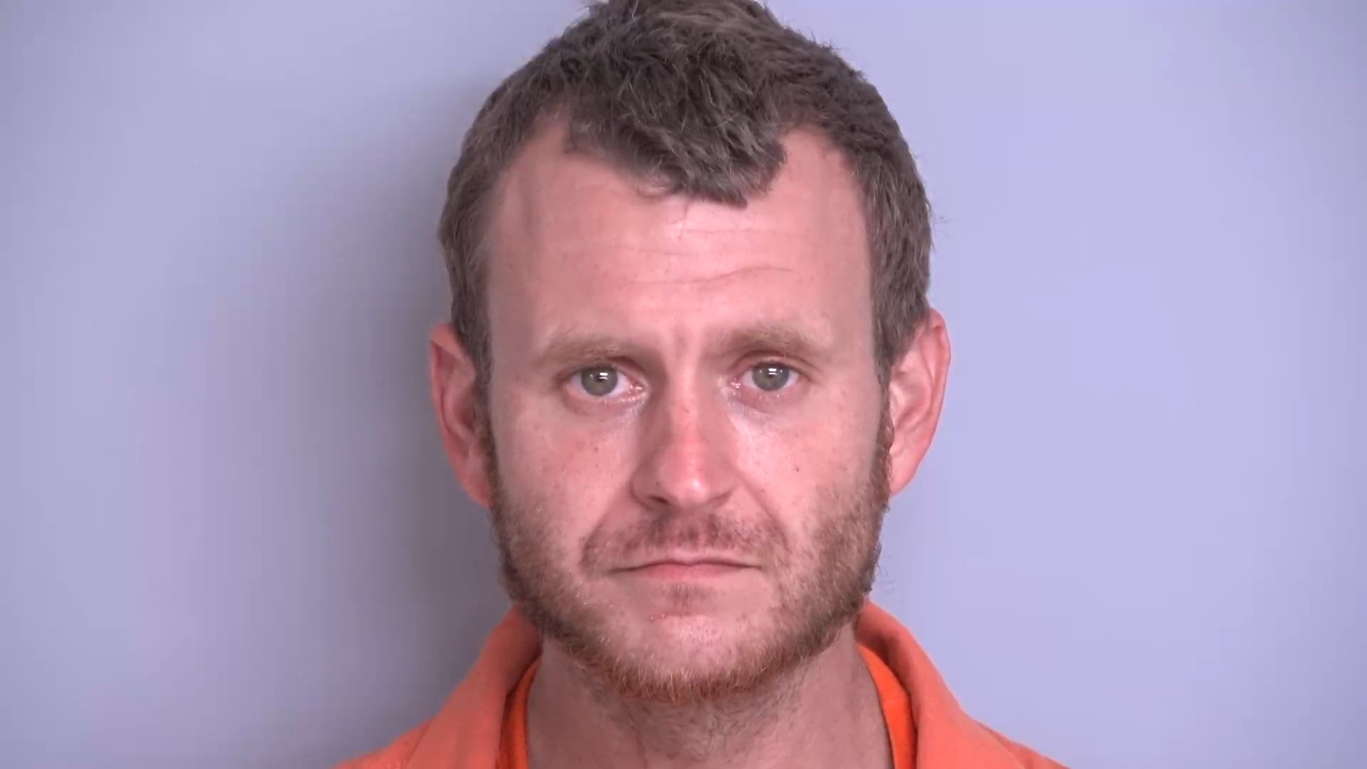 Booking photo of Joshua Thompson