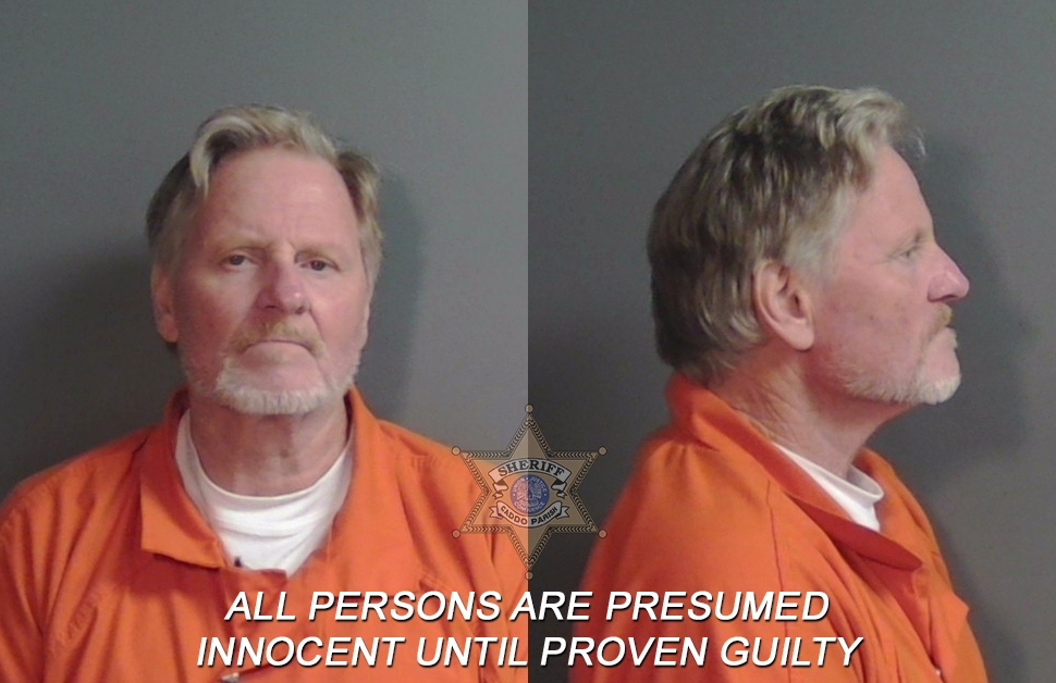 Booking photo of Dennis Ray Mcadams