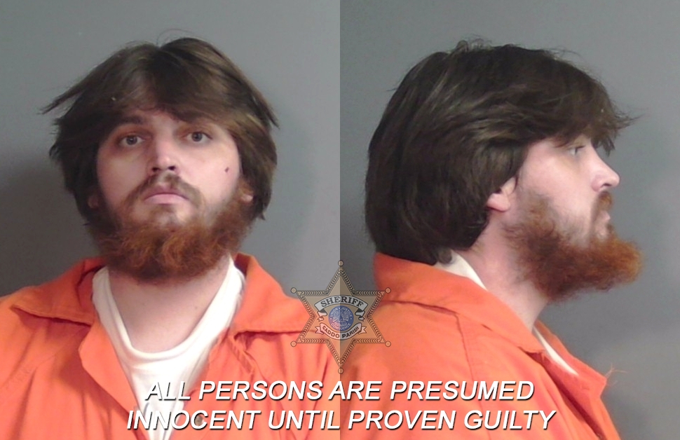 Booking photo of Jackson Troy Strickland