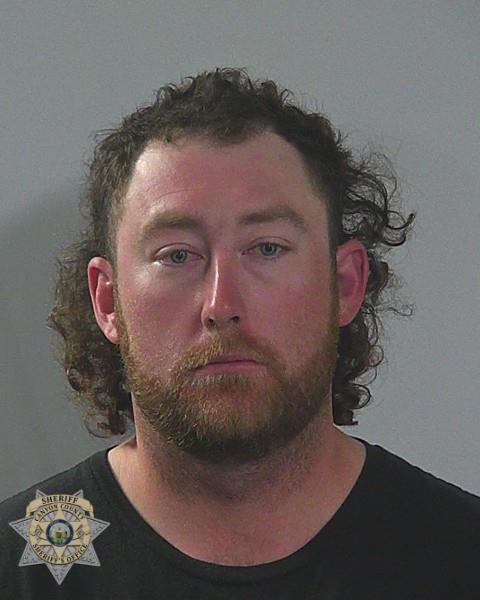 Booking photo of Shane Robert Shaw