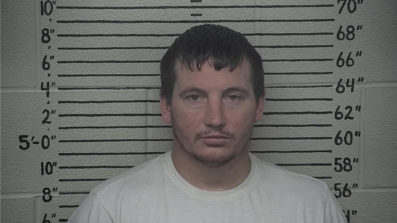 Booking photo of Matt Fortiner