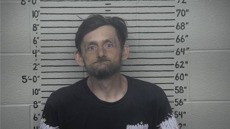 Booking photo of William Adams