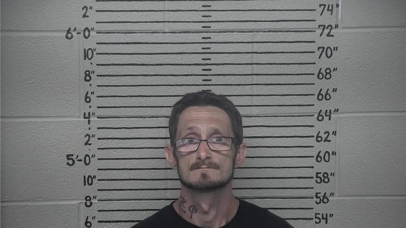 Booking photo of David Phillips
