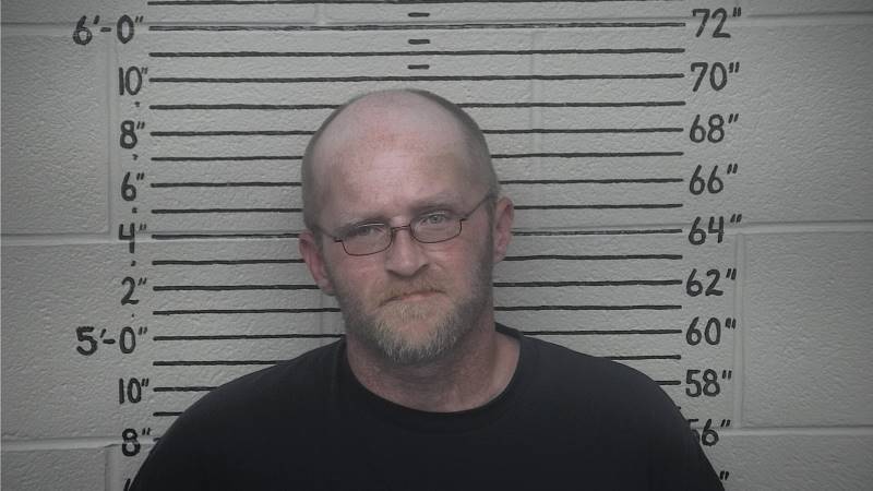Booking photo of Benjamin Stone