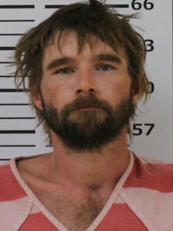 Booking photo of Jamie Banner