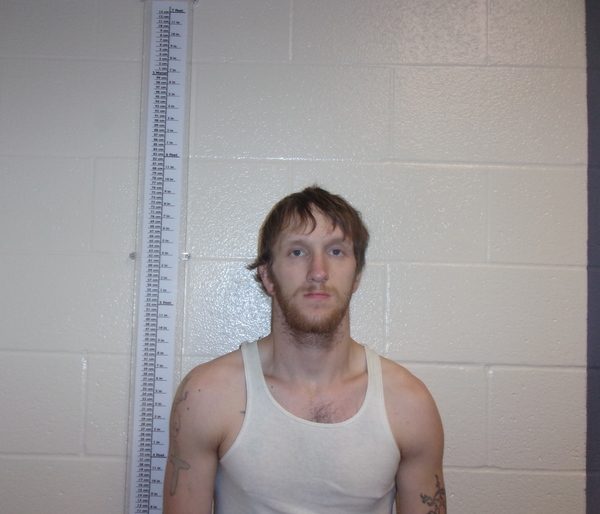 Booking photo of Jordan Weaver