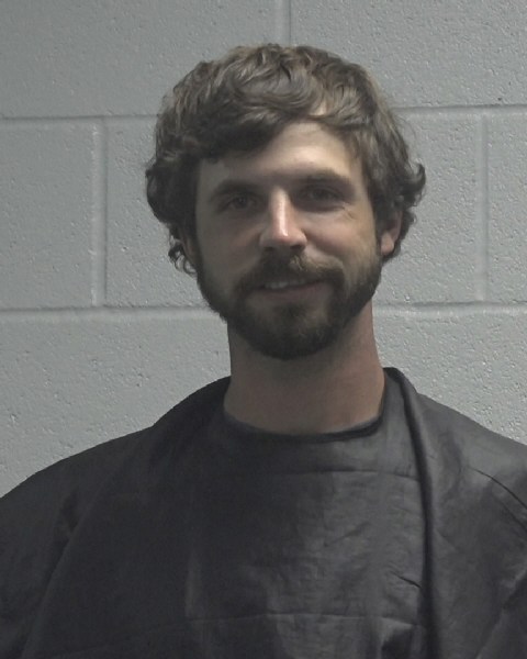 Booking photo of Chase Mcneilly