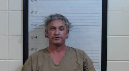 Booking photo of Chad Edward Mcmahan