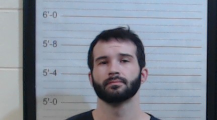 Booking photo of Austin Thomas Money