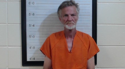 Booking photo of Kenneth Gilmore