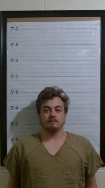 Booking photo of Nathan Ryan Miller