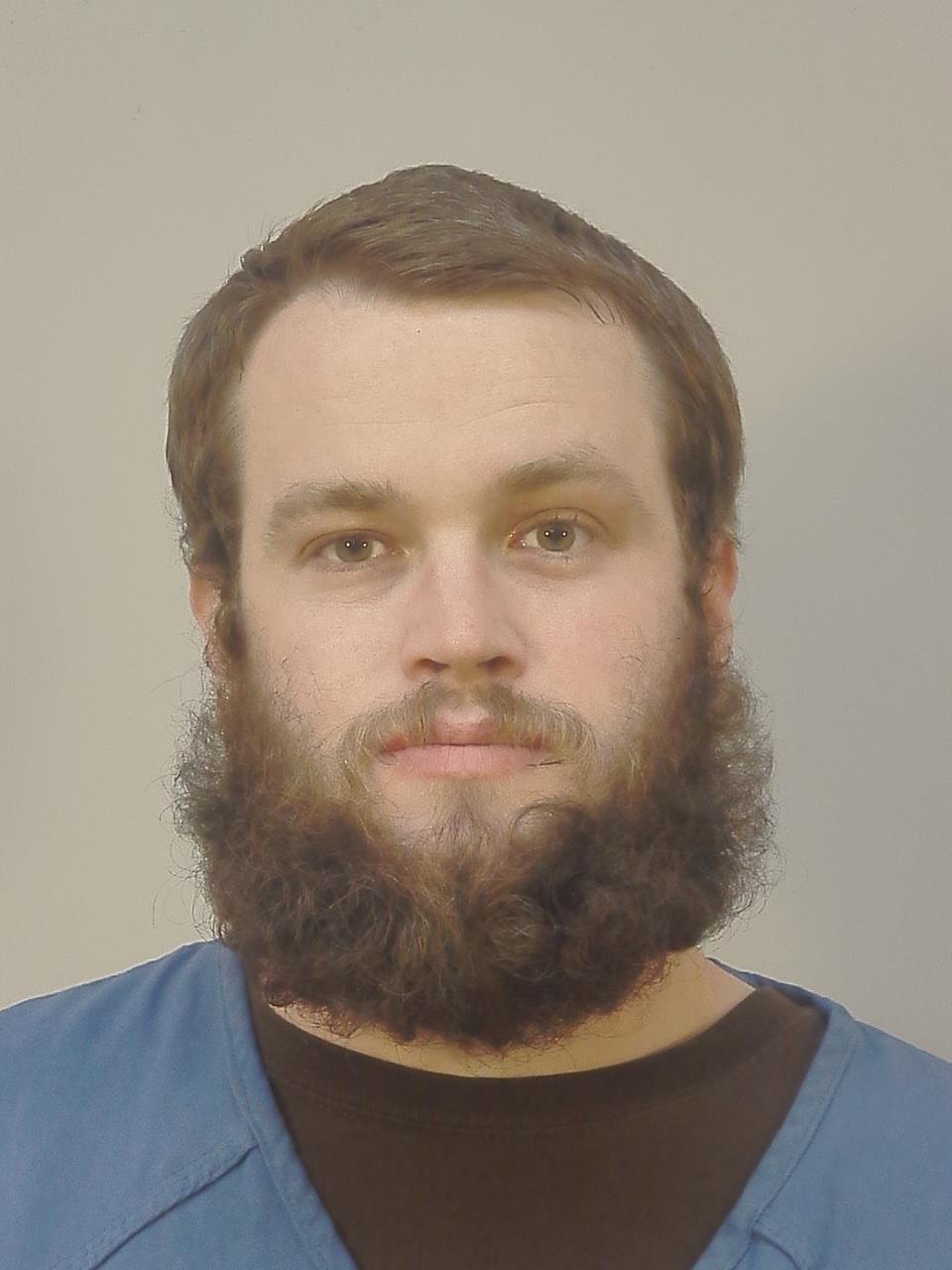 Booking photo of Silas James Strait