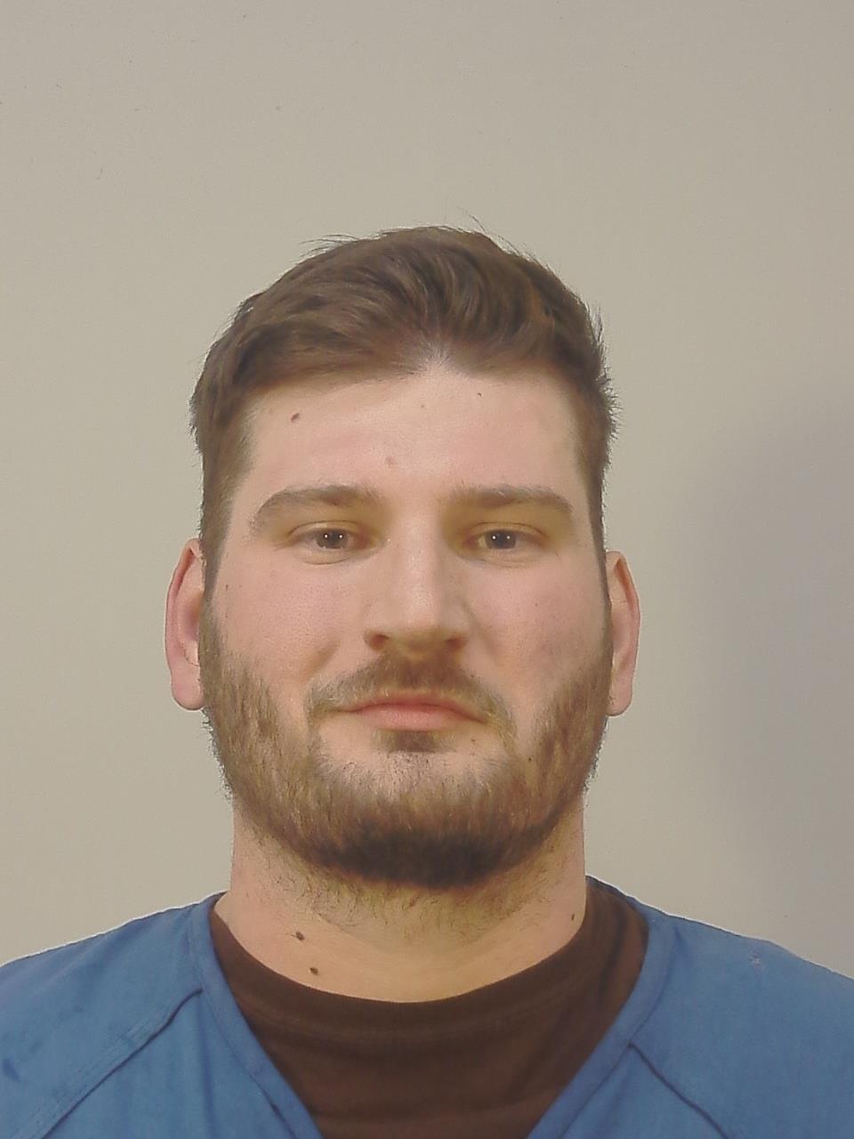 Booking photo of Robert John Eades