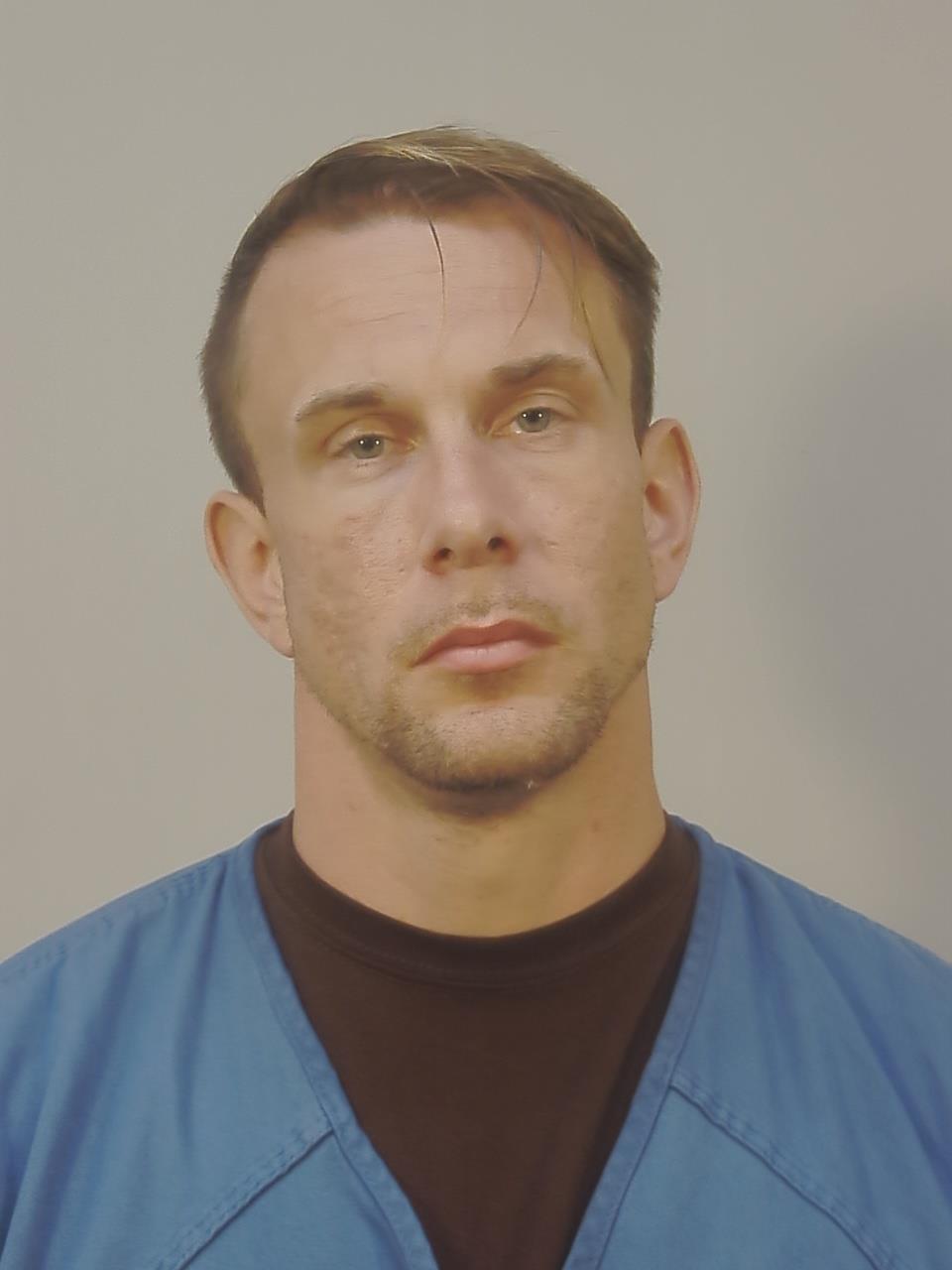 Booking photo of Joseph Anthony Reed