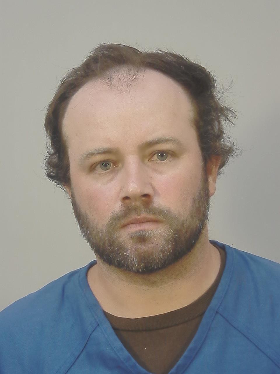 Booking photo of Zachary James Williams