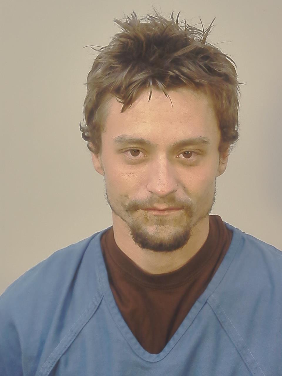 Booking photo of Austin Jeffery Bahr