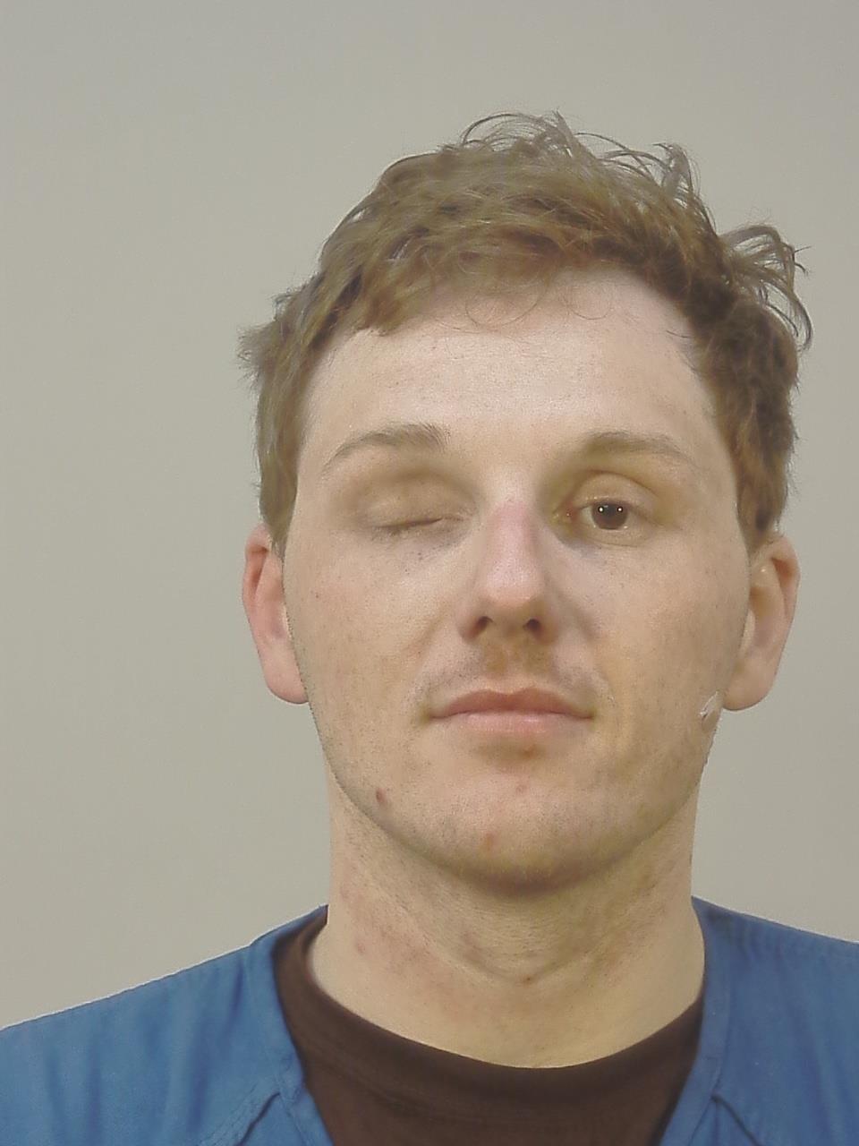 Booking photo of Christopher Paul Bonner