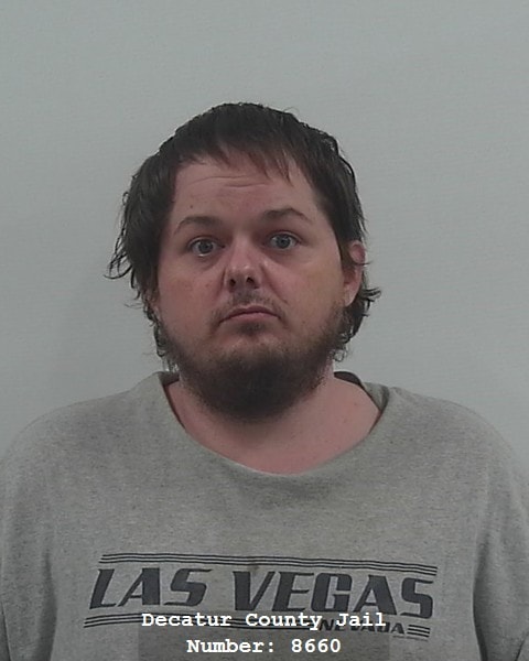 Booking photo of Dustin Adam Leatherbury