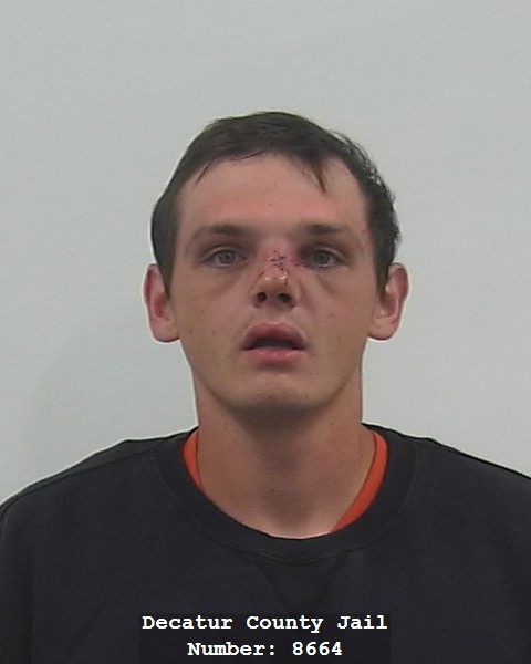 Booking photo of Jacob Grant Brewer