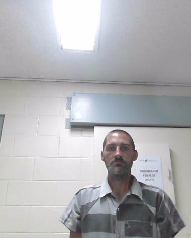 Booking photo of Alan Fisher