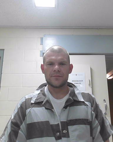 Booking photo of Joshua Myers