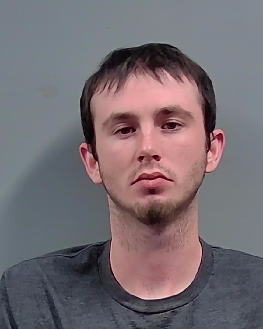 Booking photo of Joseph Mcilwain