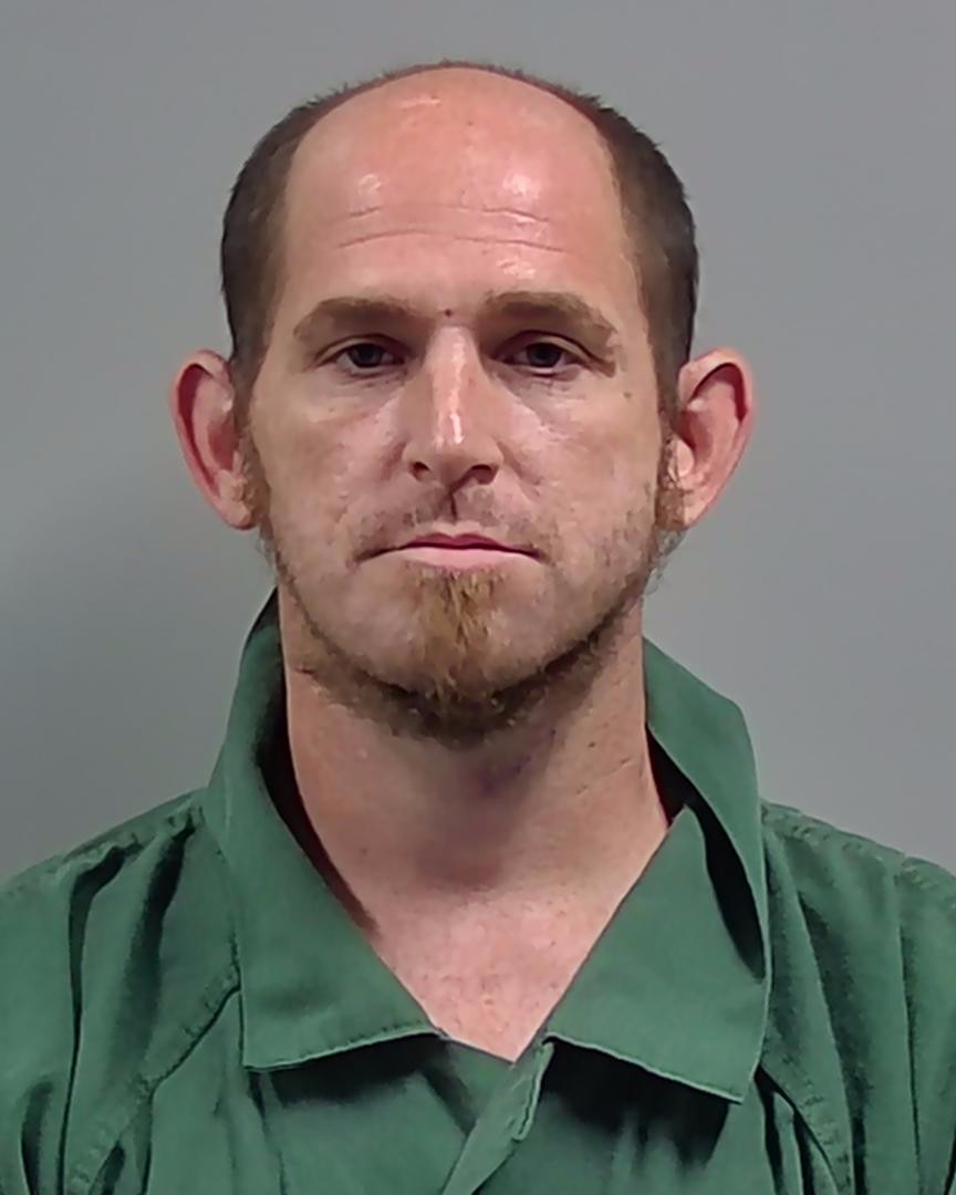 Booking photo of Christopher Gentry