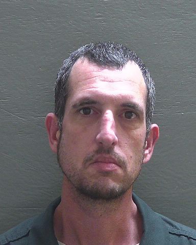 Booking photo of Christopher Quina