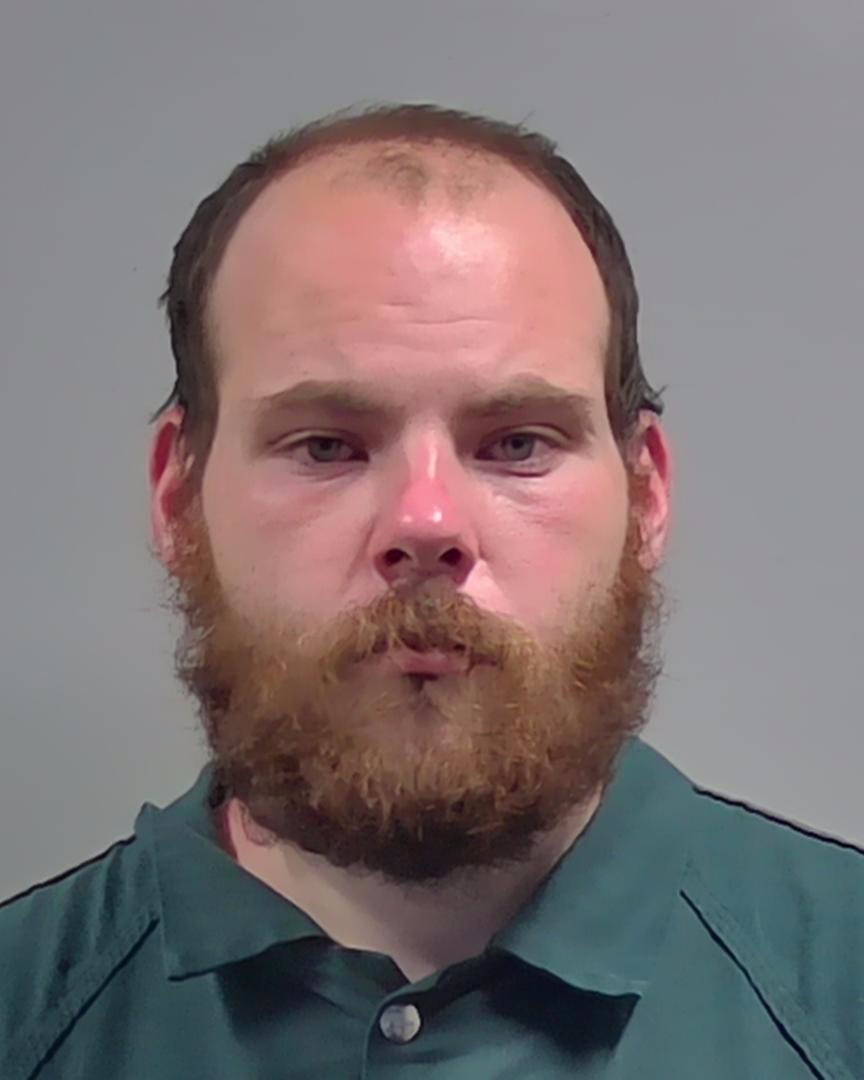 Booking photo of Gavin Coone
