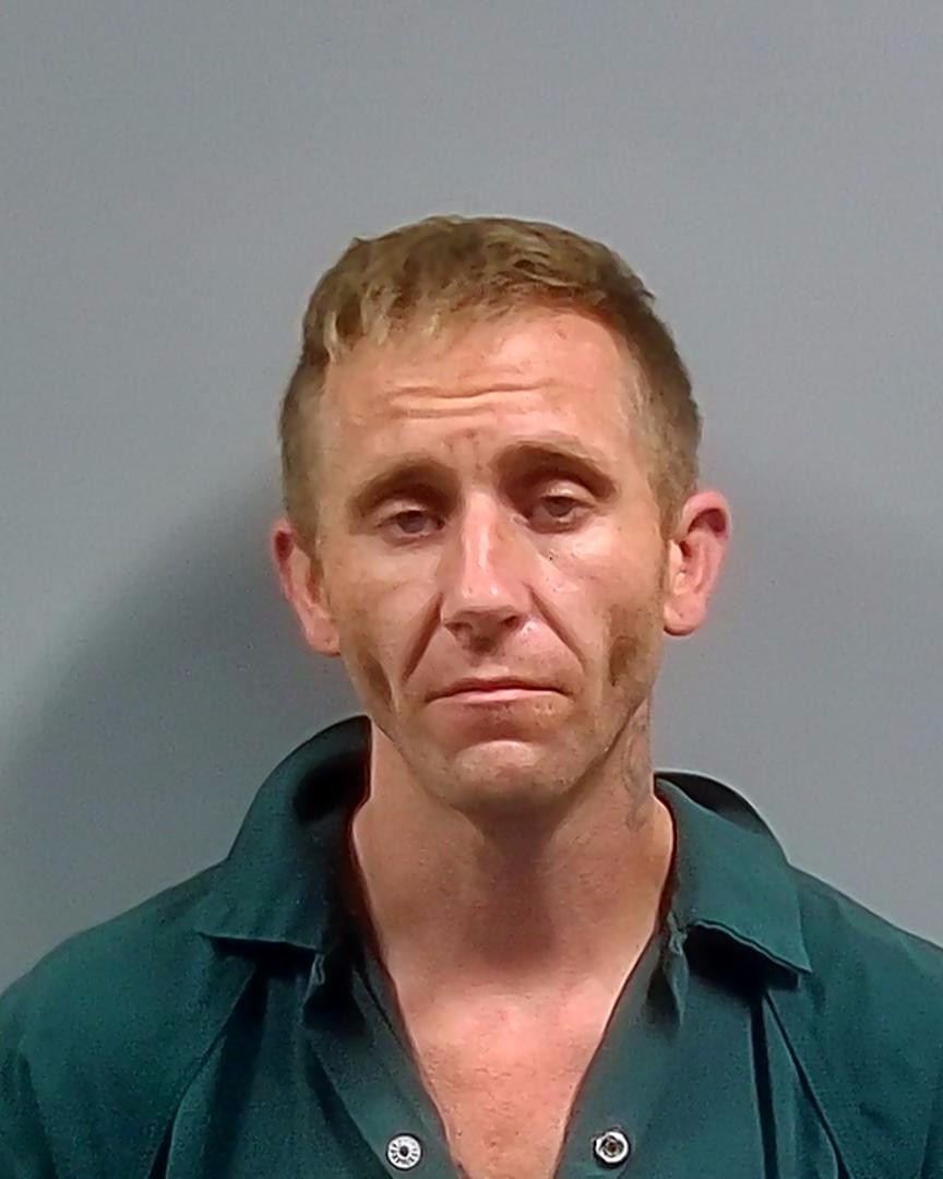 Booking photo of Kent Harrell