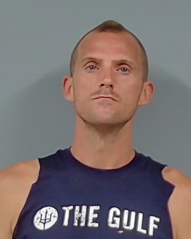 Booking photo of Jordan Warren