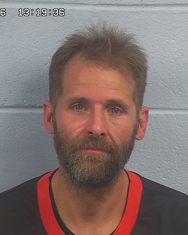 Booking photo of James Lane