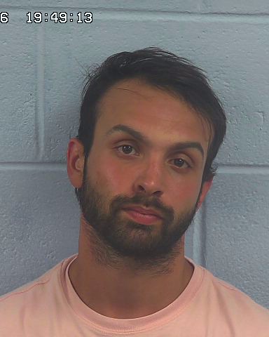 Booking photo of Jacob Mcdaniel