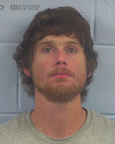 Booking photo of Bradley Hudgins