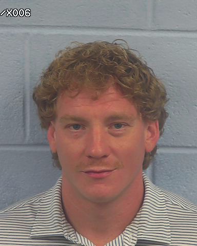Booking photo of Ryan Madden