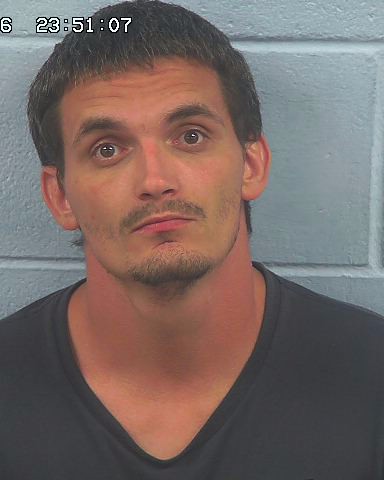 Booking photo of Brady Harris