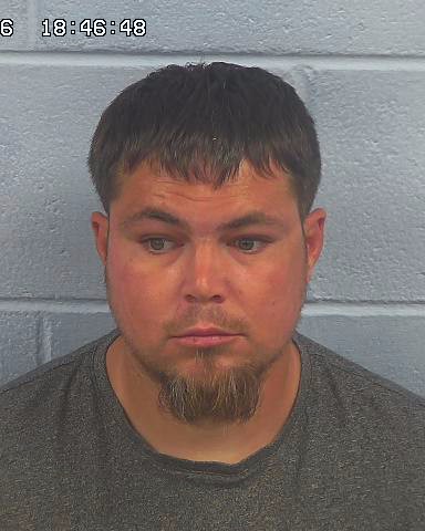 Booking photo of Joshua Taylor