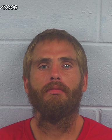 Booking photo of Nicholas Coulman