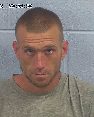 Booking photo of Christopher Thrasher