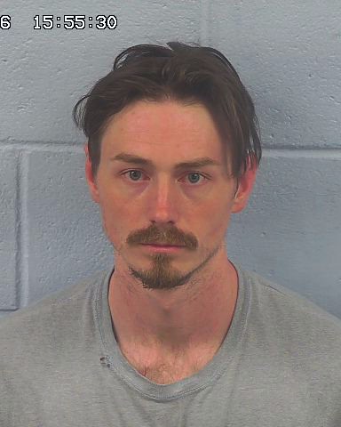 Booking photo of Dalton Howell