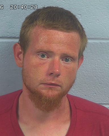 Christopher Gossett booking photo