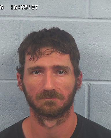 Booking photo of Daniel Garmon