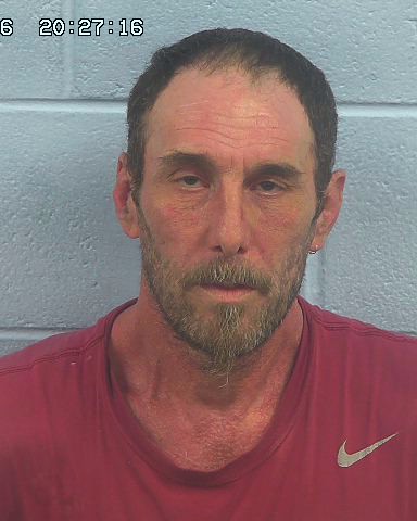 Booking photo of Robert Mcearchern