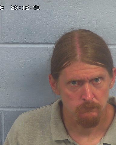 Booking photo of Justin Mcnair