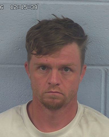 Booking photo of Nathan Green