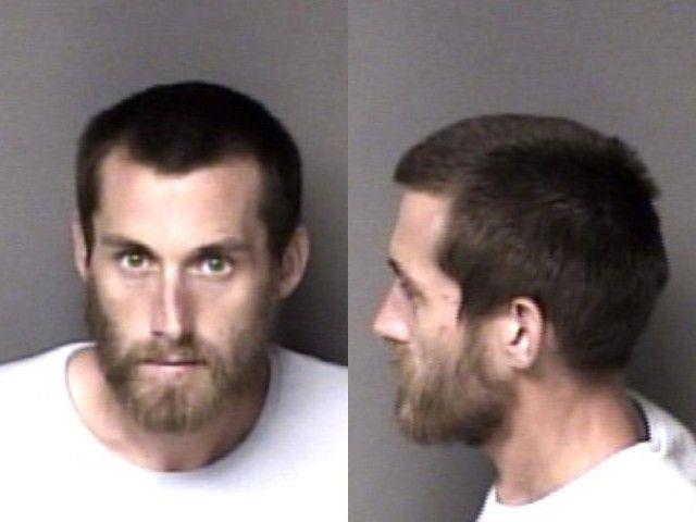 Booking photo of Chad Cline